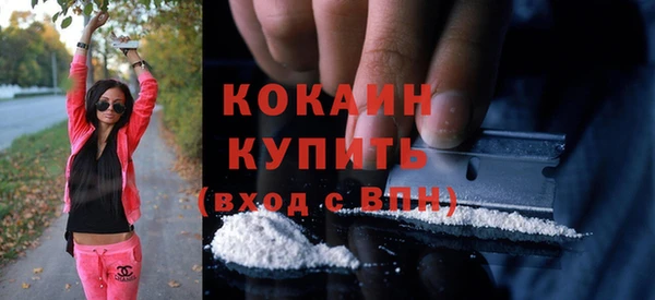 MDMA Верхнеуральск