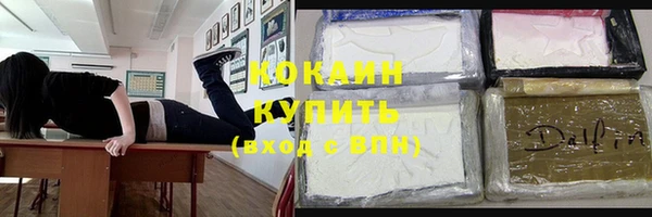 MDMA Верхнеуральск