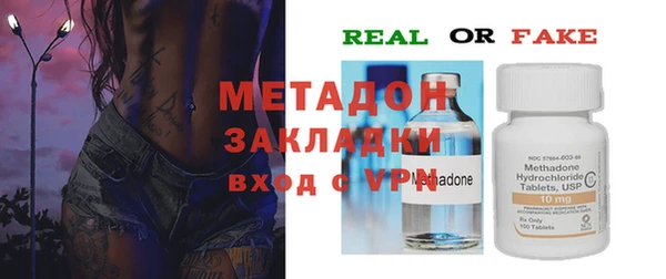 MDMA Верхнеуральск