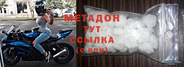 MDMA Верхнеуральск